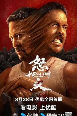 在线免费最新电影大放送，视觉盛宴，不容错过！