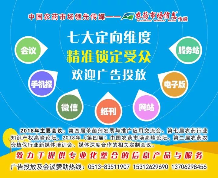 高科技引领未来，涨薪生活的全新体验与最新涨工资消息速递