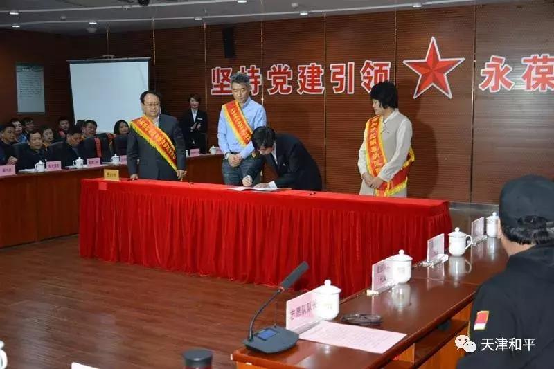 退伍军人最新动态，技能学习指南与任务完成指南
