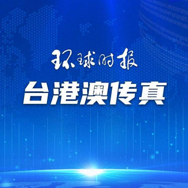 台湾最新新闻资讯，城市中的温馨日常故事