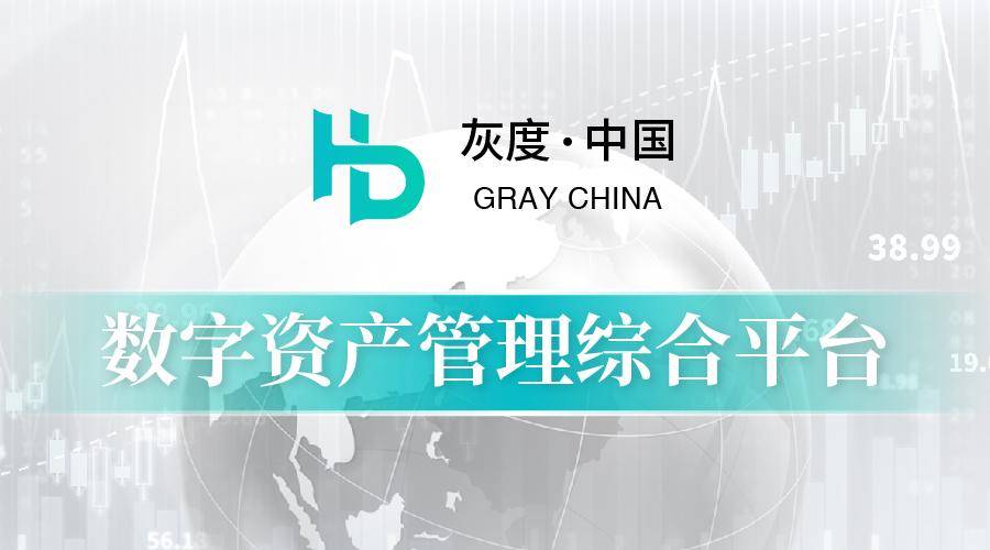 陕西事故最新进展，科技重塑安全，引领生活新潮流