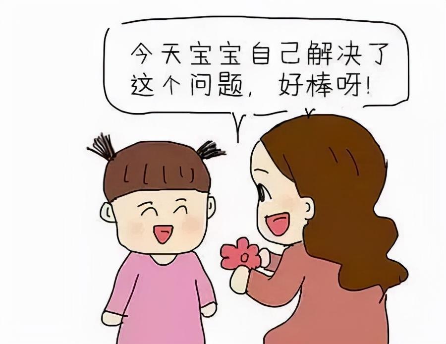 迅雷最新电影，学习之旅中的变化与自信成就之源