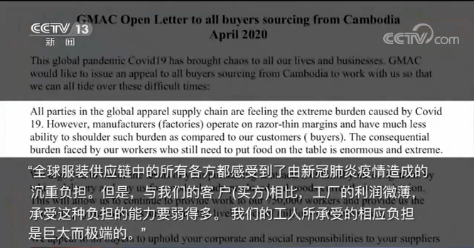 美国疫情最新数据揭秘与小巷深处的独特风味