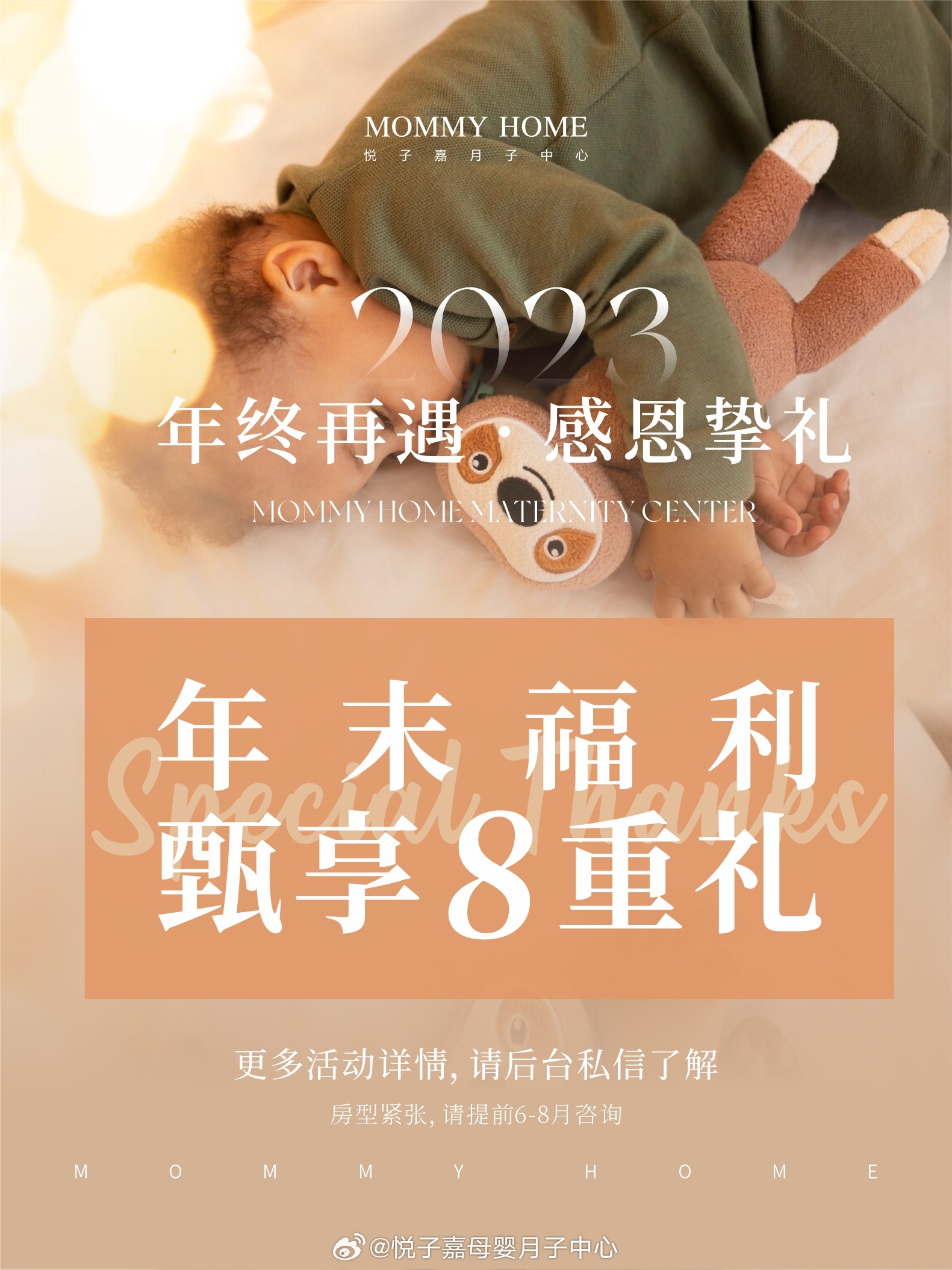 最新在线福利,最新在线福利，时代的馈赠与数字世界的繁华盛景