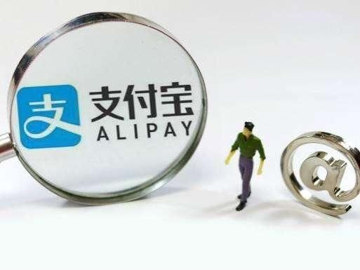 支付宝最新动态，探讨其影响及未来前景