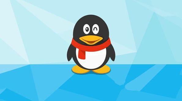 社交新时代的引领者，最新QQ 2017版发布！