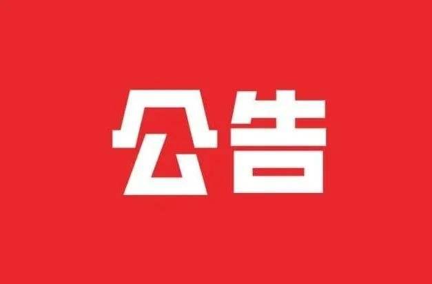 辽阳最新招聘,辽阳最新招聘大揭秘🔍🚀