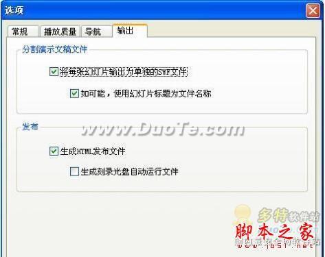 最新版flash,最新版Flash，详细步骤指南