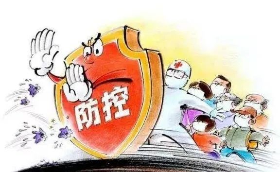中山疫情最新消息,中山疫情最新消息，全面防控与积极应对