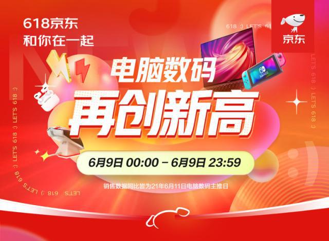 京东招聘网最新职位开放，学习变化，拥抱机遇，助力个人成长之路
