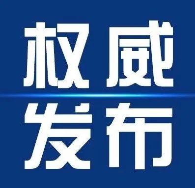 三亚最新招聘信息概览，岗位、要求与观点阐述