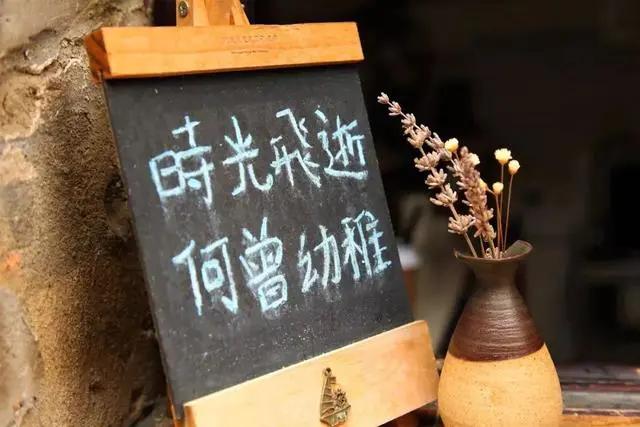 抖音最新玩法,抖音最新玩法，探秘小巷深处的独特小店