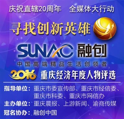 台湾选举最新趋势，科技重塑投票体验