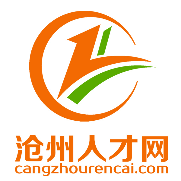 沧州招聘网最新招聘,沧州招聘网最新招聘动态分析