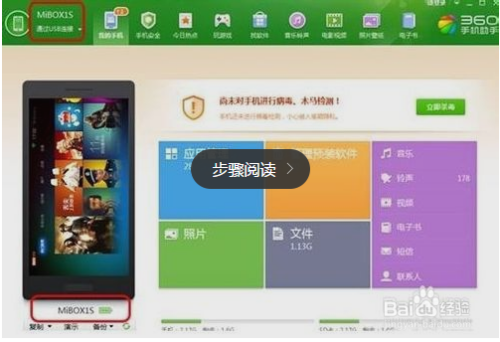 直播盒子最新动态，小明的日常直播与友情纽带
