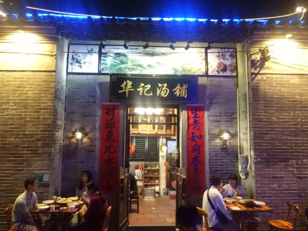 探秘小巷深处的隐藏版特色小店，缺氧最新独特气息之旅