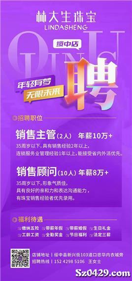 第4674页