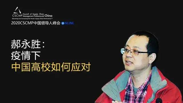 惠州疫情全面解析与应对策略，最新消息及应对指南