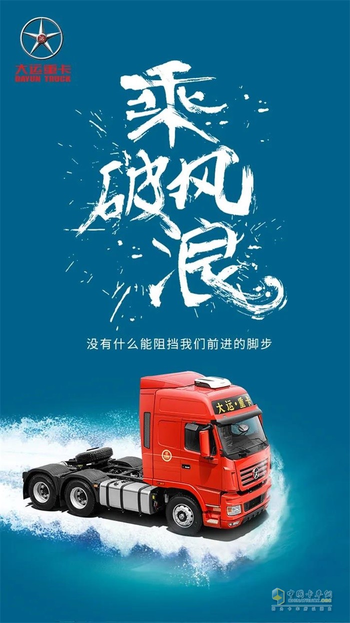 乘风破浪，驾驭学习力量的最新DX探索