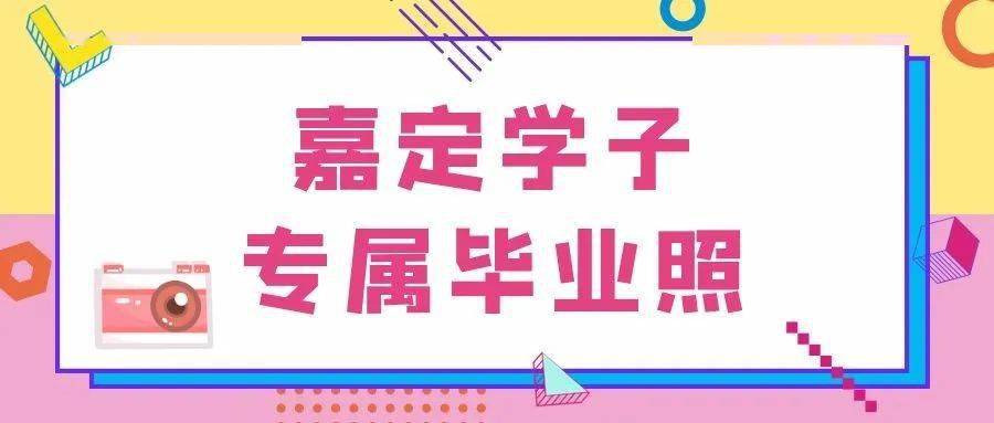 永康最新招聘信息，开启职业新篇章，拥抱学习与变化的力量