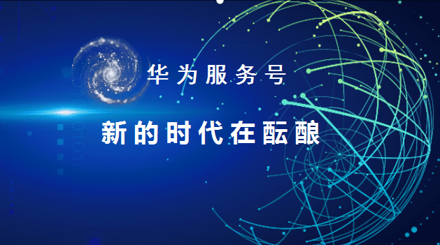 广电5G最新动态，家庭与友情的无缝连接魔法