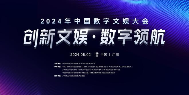 重磅推出最新规定下的高科技产品介绍——体验前沿科技，领略未来生活新篇章