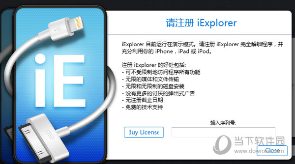 精准一码一肖100开封，见解解析与规划_HRC2.35.31安全版