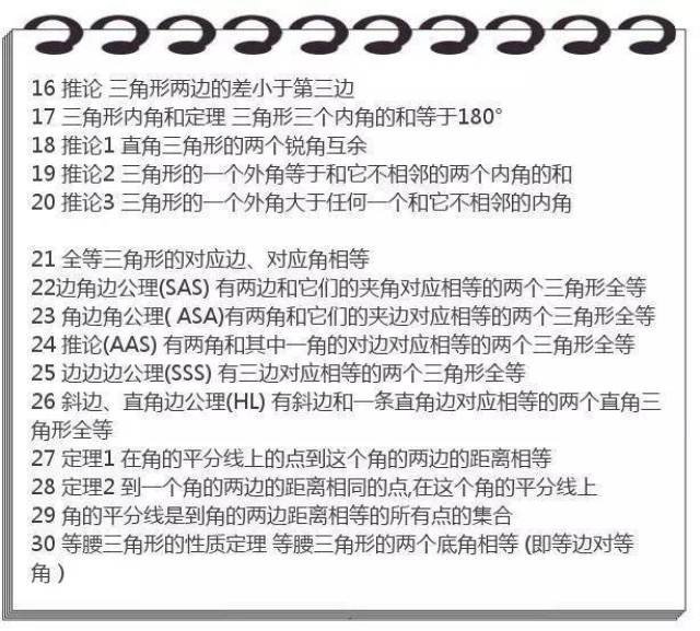 新澳精准龙门客栈策略设计实践_NIM2.53.54速成版
