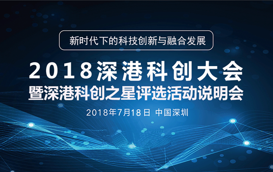 今晚澳门特马必中一肖，创新策略推广_NOC8.33.52远程版