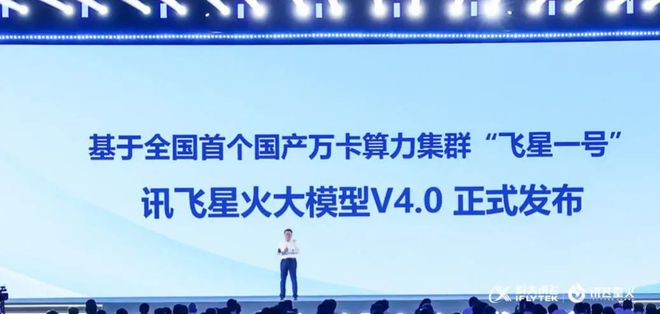 农夫最新导航，引领农业智能化新时代，开启智慧农业之旅