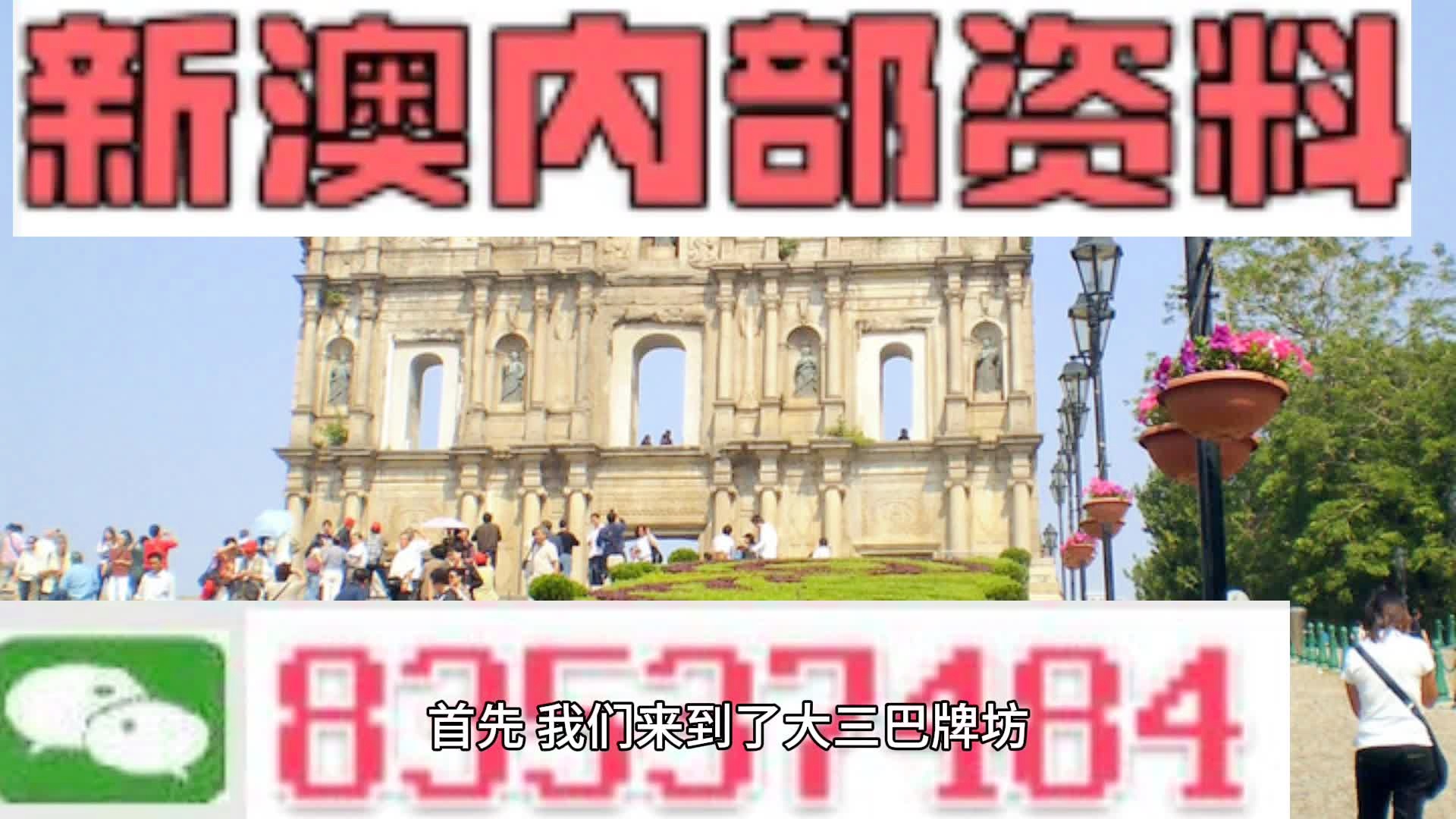 第4662页