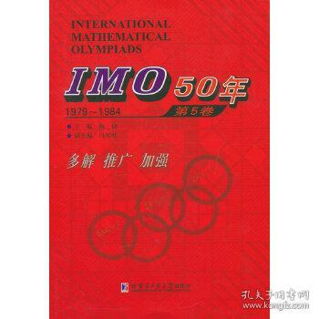 “7777788888王中王开奖记录网：MNI3.69.73校园版财务净现值分析”