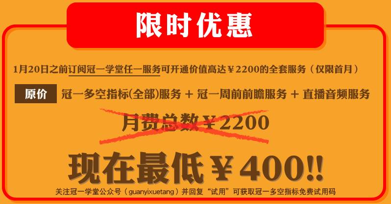 2024年澳门今晚开奖信息及安全方案设计_LEY7.49.86开放版