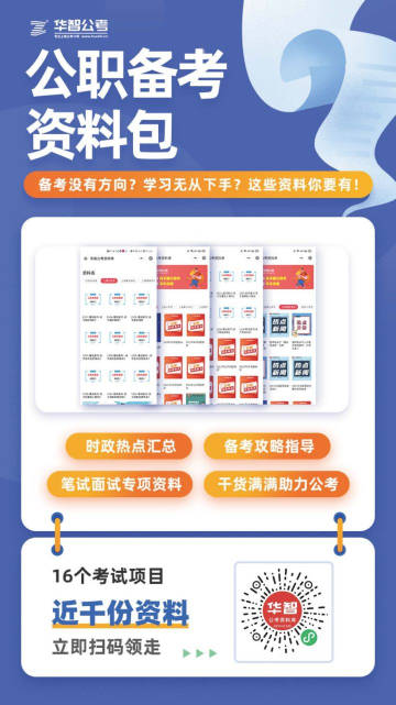 免费提供新澳精选资料，机智解答与落实方案_QKT5.64.72跨平台版