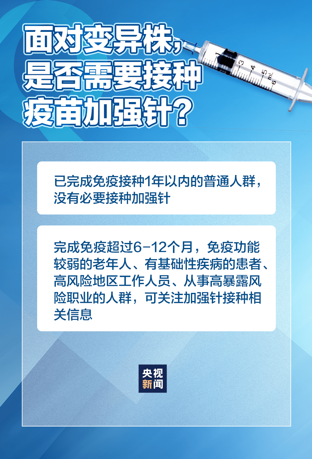 澳门今晚精准预测一期一码，学者详解落实_PFB9.60.95原创版