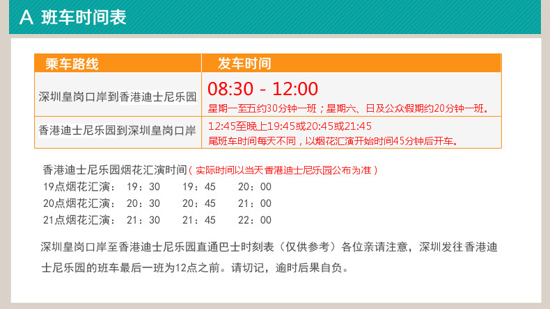 2024正版新奥管家婆香港，最新解答与实施方案_KNK8.76.24设计师版