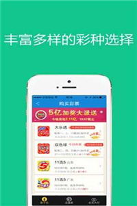 澳门管家婆一码必中，精准解析与解决方案_ZKI8.37.68供给版
