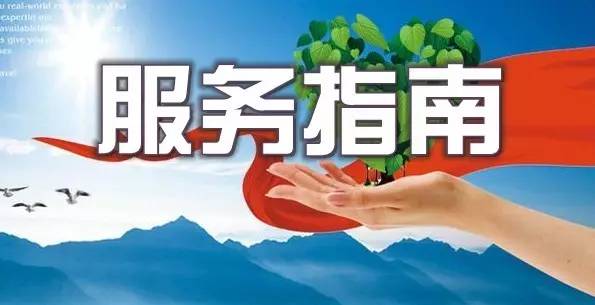 南部最新招聘信息，变化中的机遇，学习铸就自信之路