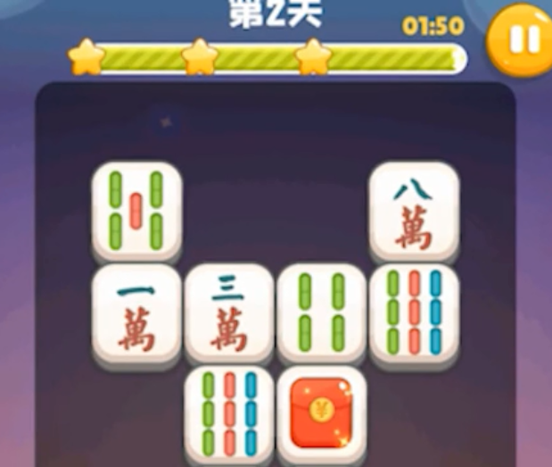 2024年澳门好运连连，XRM8.42.30快速问题解决方案