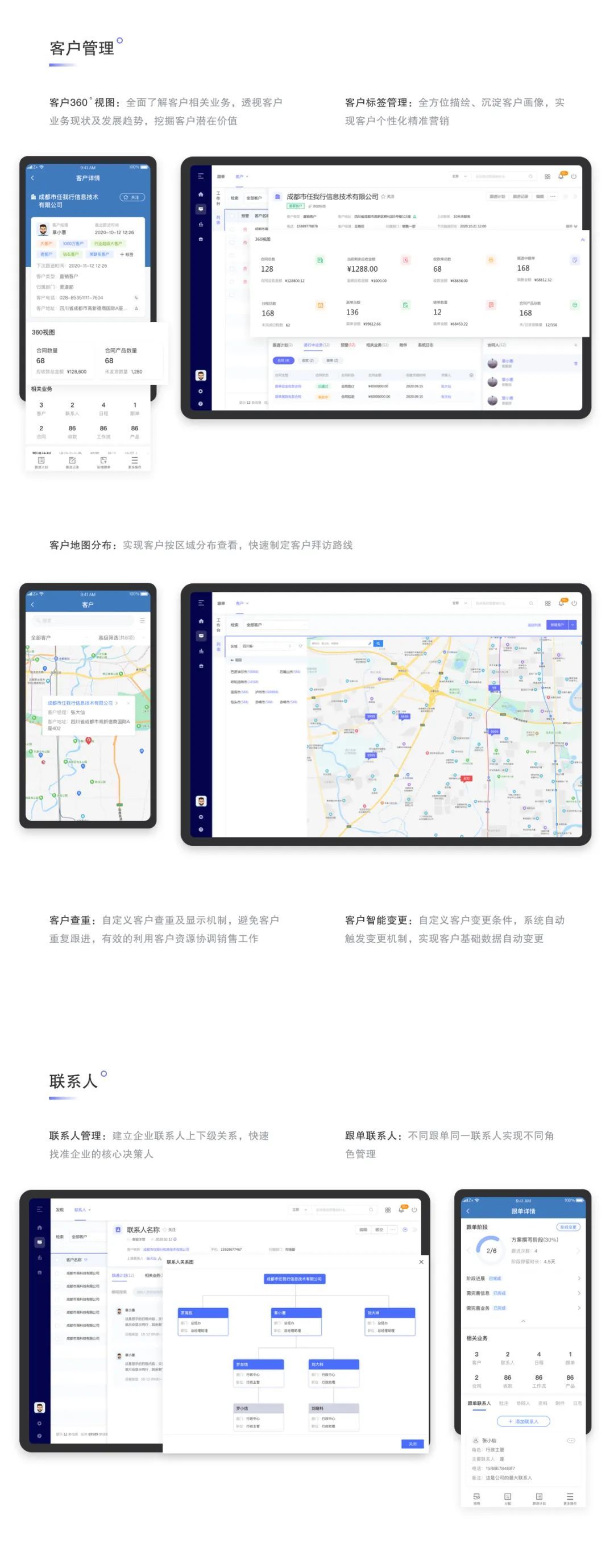 管家婆一码分析与评估方案_GQP9.29.67悬浮版