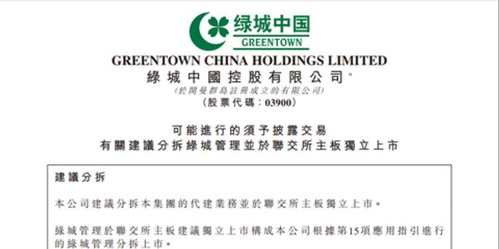 2024香港最新资料汇总与质量控制解答_BTK6.33.81稀有版