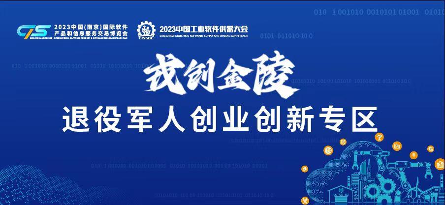 引领科技前沿的三大创新热点揭秘！