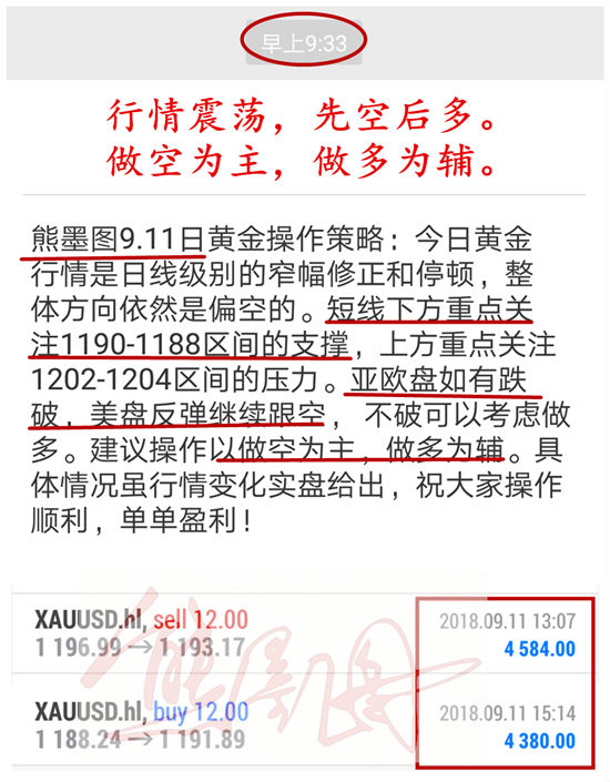 澳门正版资源免费歇后语，高效解答与实施方案_PRH9.53.95家庭影院版