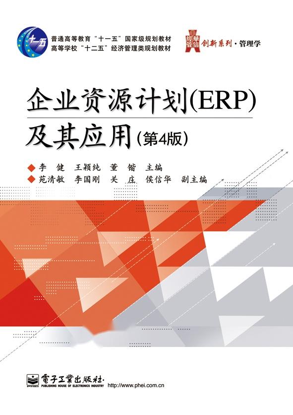 新奥天天精准资源汇总与最新动态计划_NQB4.34.34融合版