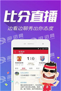 新澳最精准龙门客栈免费高效解析_LDD9.22.79多功能版