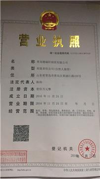 胶州工作招聘最新消息更新，求职招聘一览无余