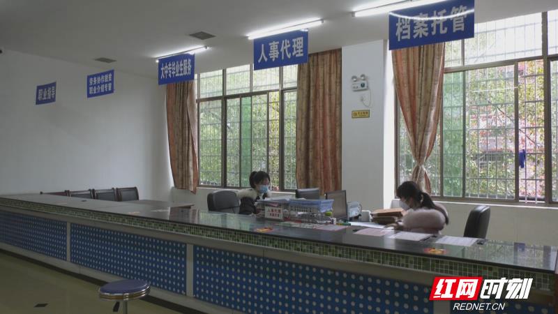 衡阳市最新招聘信息汇总