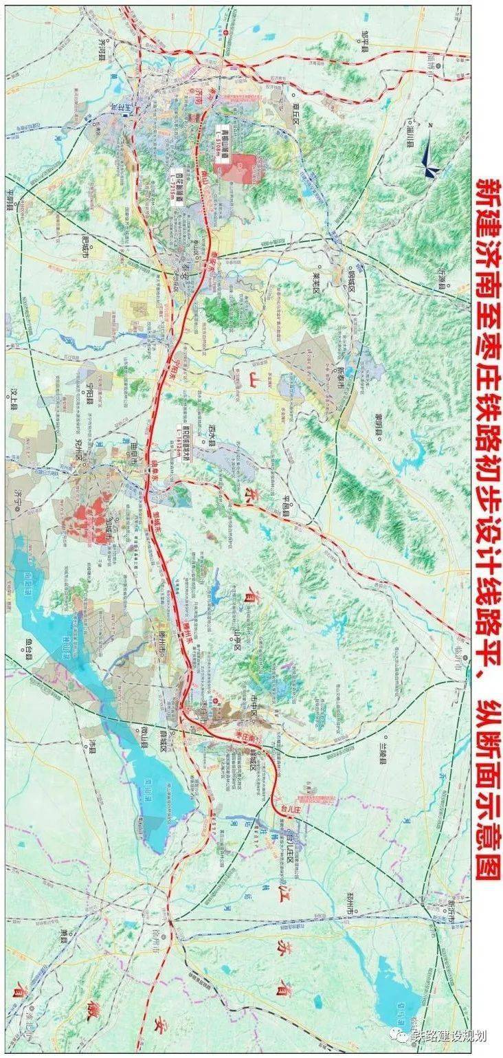 荣莱高铁最新动态更新，最新消息一览