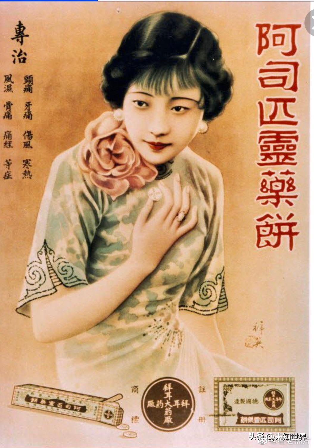 最新苹果广告，探索自然美景的旅行，寻觅内心平和之地