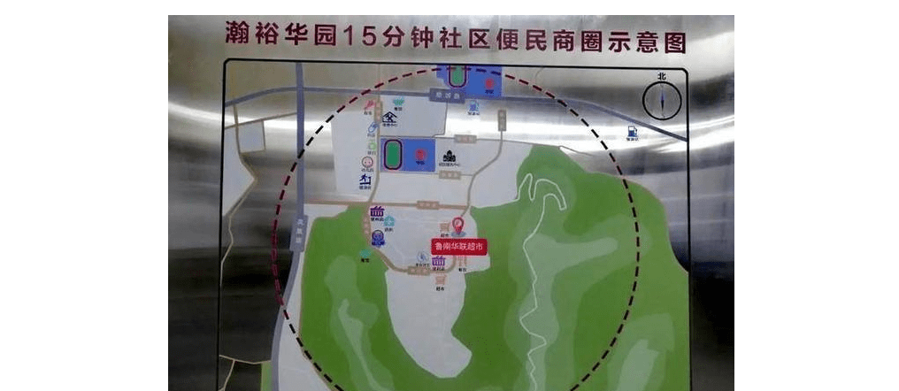 陵川网最新消息揭秘，科技重塑生活，前所未有的高科技产品体验